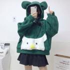 Bear Ear Accent Embroidered Furry Hoodie Green - One Size