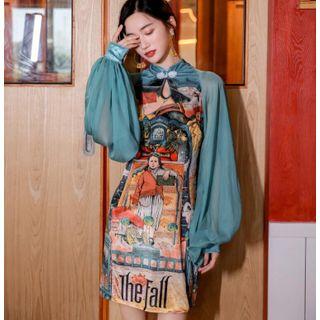 Printed Mandarin Collar Lantern-sleeve A-line Mini Dress