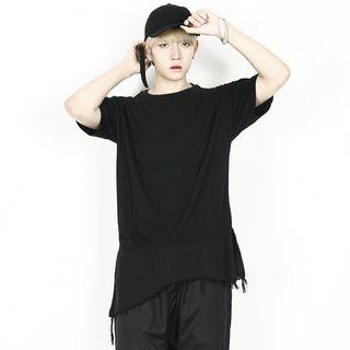Asymmetric Distressed Hem T-shirt
