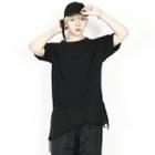 Asymmetric Distressed Hem T-shirt