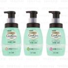 Rohto Mentholatum - Care Cera Highly Moisturizing Body Wash 450ml - 3 Types