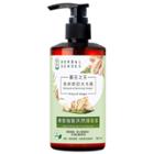 Herbal Senses - King Of Ginger Malaysia Bentong Ginger Rejuvenating Hair Conditioner 250ml