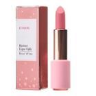 Etude House - Better Lips-talk Velvet Ros  Wine - 5 Colors #or210 Peach Cream Cheese