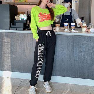 Lettering Cropped Sweatshirt / Drawstring Cropped Harem Pants