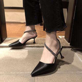 Faux Leather Kitten Heel Slingback Pumps