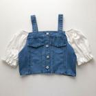 Puff-sleeve Panel Denim Blouse