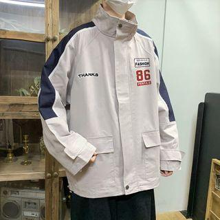 Color Panel Zip Cargo Jacket
