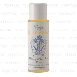 Simsim Japan - Sesame Hungarian Oil 15ml