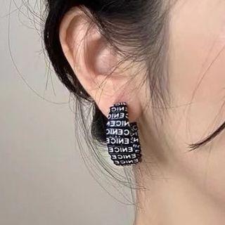 Lettering Open Hoop Earring