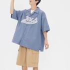 Short Sleeve Lettering Embroidered Shirt