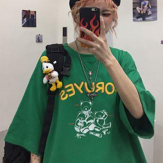 Elbow-sleeve Bear Print T-shirt Green - One Size