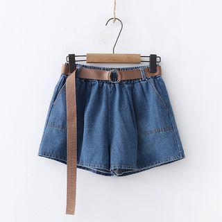 Wide Leg Denim Skort With Belt