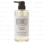 Botanist - Botanist Shampoo (apricot & Jasmine) (moist) 490ml