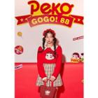 Peko Gogo88 Appliqu  Sweater Red - One Size