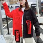 Two-tone Lettering Jacket