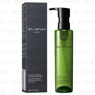 Shu Uemura - Anti/oxi+ Pollutant & Dullness Clarifying Cleansig Oil Renewal 150ml 150ml
