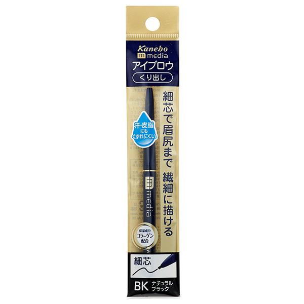 Kanebo - Media Eyebrow Pencil (black) 1 Pc