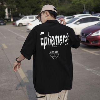 Printed Oversize Elbow-sleeve Polo Top