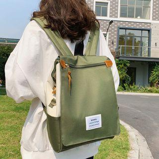 Label Applique Flap Lightweight Backpack