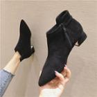 Pointy Lettering Chunky Heel Ankle Boots