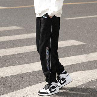Gathered Cuff Lettering Sweatpants