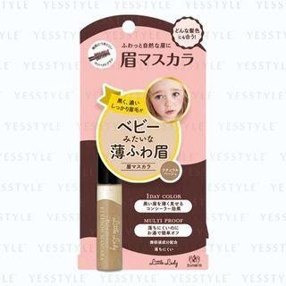 Elizabeth - Little Lady Eyebrow Mascara 1 Pc
