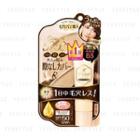 Sana - Pate Essence Bb Cream Moist Lift Spf 50+ Pa++++ Natural Skin