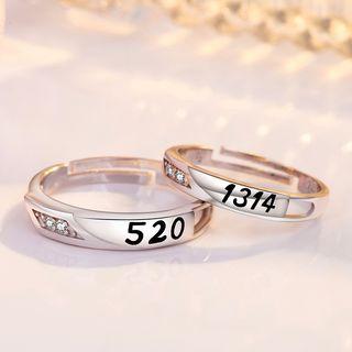 Numbering Metal Ring