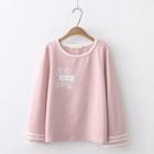 Chinese Character Sweatshirt Pink - One Size