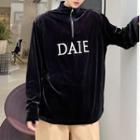 Lettering Stand-collar Velvet Sweatshirt