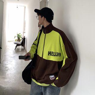 Lettering Two-tone Half-zip Sweatshirt