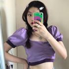 Square Neck Short-sleeve Knit Top As Shown In Figure - One Size