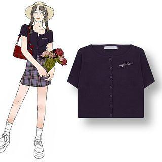 Letter Embroidered Short-sleeve Cardigan Grape Purple - One Size