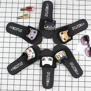 Cat Flat Slide Sandals