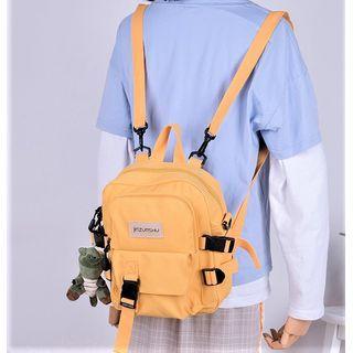 Plain Nylon Snap Buckle Backpack