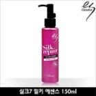 Elastine - Silk 7 Milky Essence 150ml
