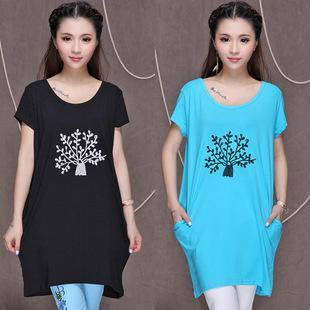 Embroidered Short-sleeve T-shirt Dress