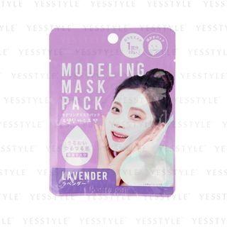 Daiso - Lavender Modeling Clay Mask Pack 22g