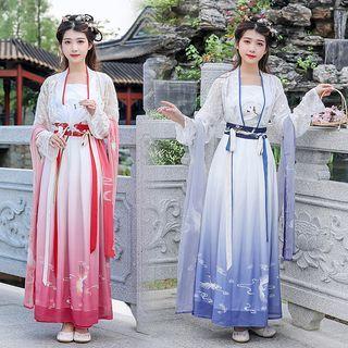 Gradient Maxi A-line Skirt / Hanfu Camisole Top / Long-sleeve Cover-up / Shawl / Set