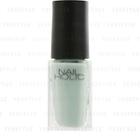 Kose - Nail Holic Relaxing Color (#gr708) 5ml