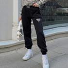 Lettering Embroidered High-waist Gathered Cuff Pants
