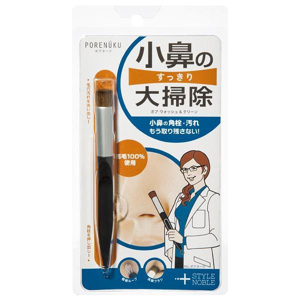 Noble - Pore Clear Stick (brush) 1 Pc