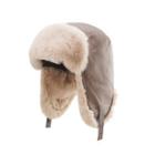 Faux Leather Shearling Trapper Hat
