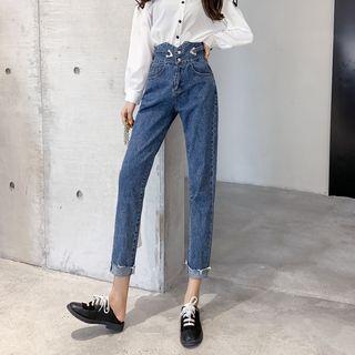 Asymmetric Frayed Jeans