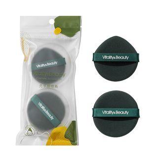 Set Of 2: Powder Puff (various Designs) With Box - 2 Pcs - Black - One Size