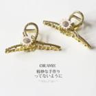 Flower Alloy Hair Clamp 02 - White Flower - Gold - One Size