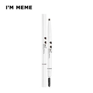 Memebox - Im Meme Im Brow Pencil Easy Glide #003 Dark Brown 0.2g