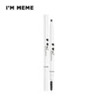 Memebox - Im Meme Im Brow Pencil Easy Glide #003 Dark Brown 0.2g