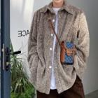 Long Sleeve Single Breasted Fleece Jacket