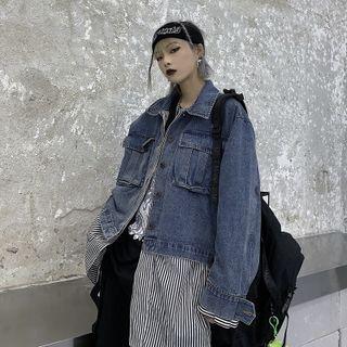 Mock Two-piece Striped Panel Denim Jacket